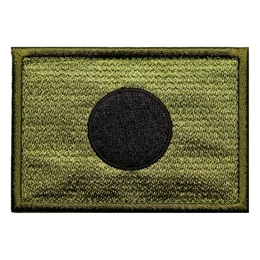 面ファスナー メス無し WappenCook ミリタリー サバゲー 自衛隊 ワッペン 戦闘服 日本国旗 刺繍 日の丸 S OD 2枚セット ベルクロ マジックテープ |  | 01