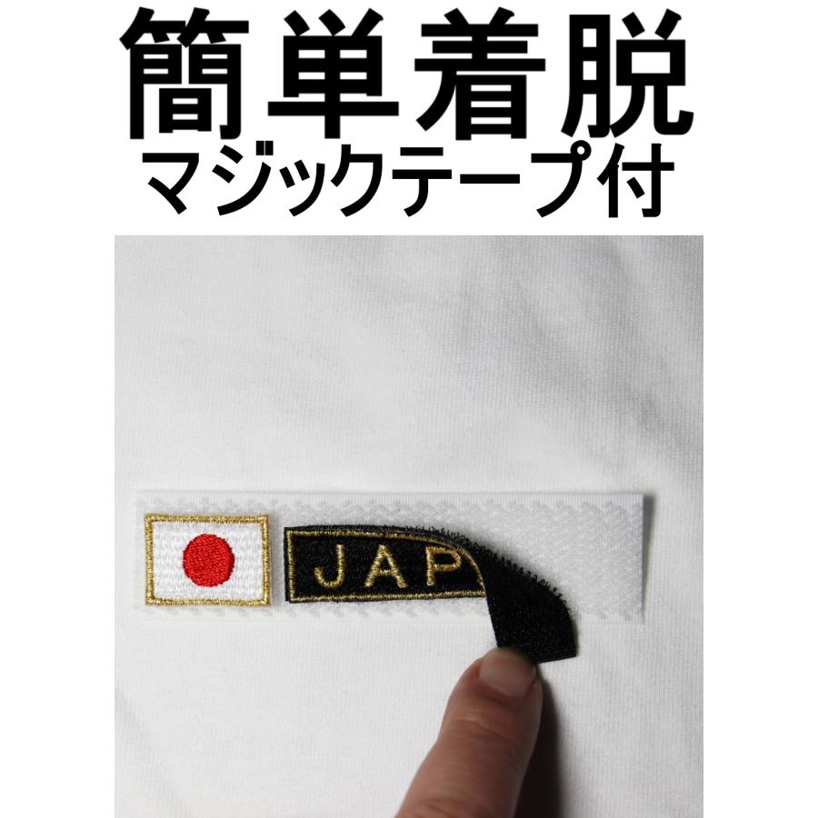 日本代表 応援グッズ WappenCook ワッペン Tシャツ ホワイト 面ファスナー マジックテープ 簡単装着 ミニ 日の丸 + JAPAN ブラック 男女兼用 ユニセックス｜markers-patch｜08