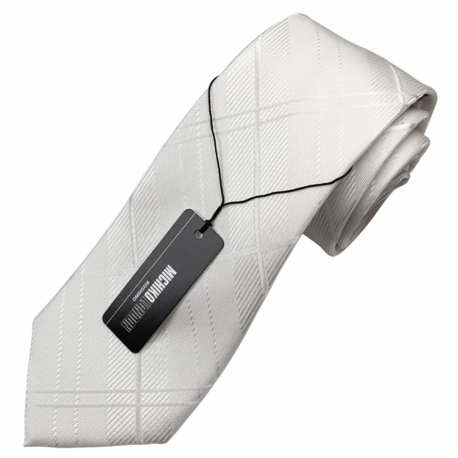 礼装 結婚式 白 ホワイト チェック ネクタイ ミチコロンドン ウエディング ブライダル フォーマル 撥水加工 大剣巾 7cm スリム OR 8cm  選択可 mkcp-formal-02-w | MICHIKO LONDON | 01