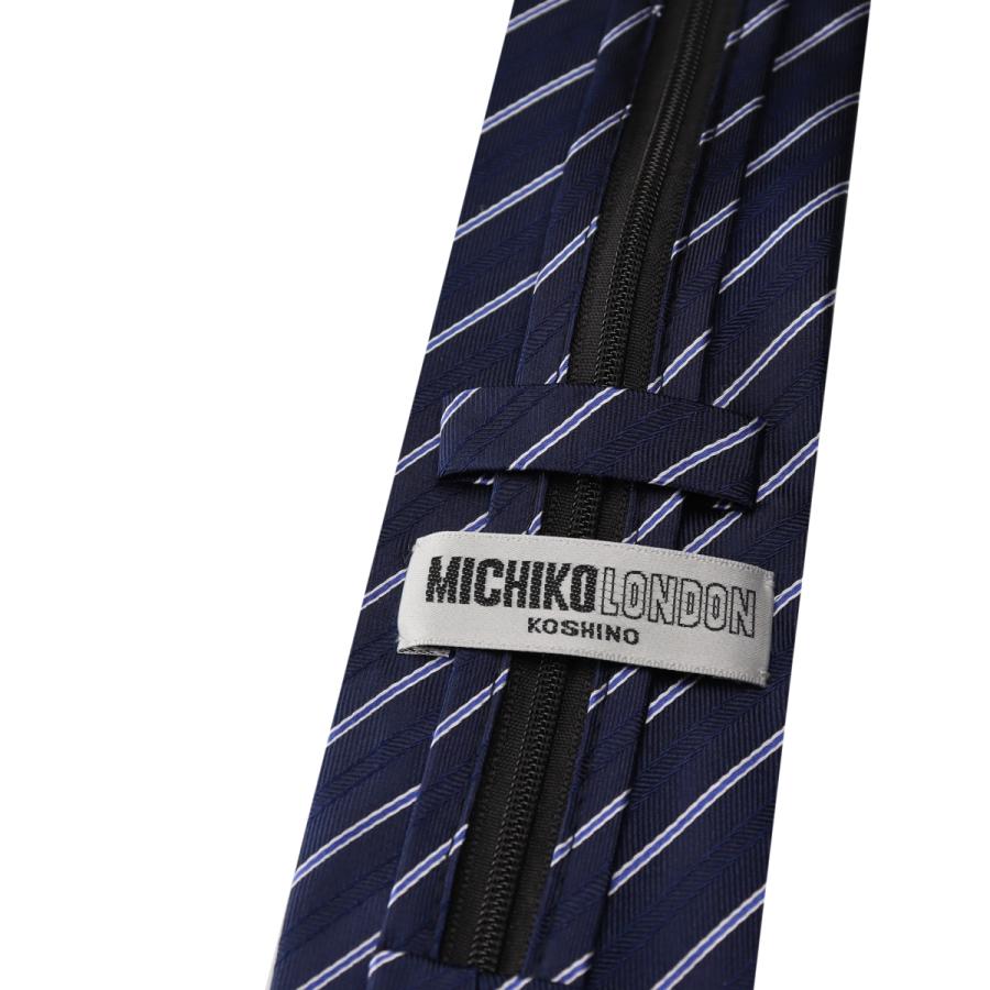ワンタッチ ネクタイ ブランド MICHIKO LONDON ミチコロンドン はっ水加工 ストライプ柄 プレゼント ギフト 結ばない ネクタイ MKZP-27-A ネイビー | MICHIKO LONDON | 04