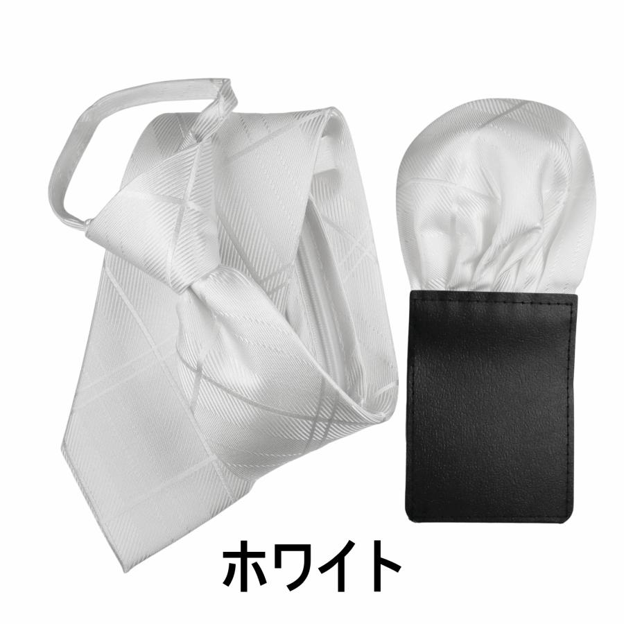 ネクタイ ブランド ミチコロンドン 礼装 結婚式 ブライダル 白 ホワイト シルバー フォーマル ワンタッチ ネクタイ ポケットチーフ セット 撥水加工 MKZP-02 | MICHIKO LONDON | 02