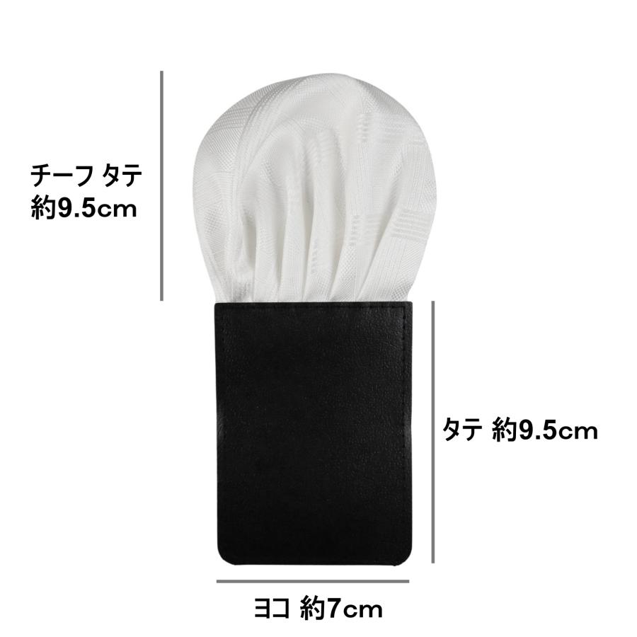 ネクタイ ブランド ミチコロンドン 礼装 結婚式 ブライダル 白 ホワイト シルバー フォーマル ワンタッチ ネクタイ ポケットチーフ セット 撥水加工 MKZP-01 | MICHIKO LONDON | 04