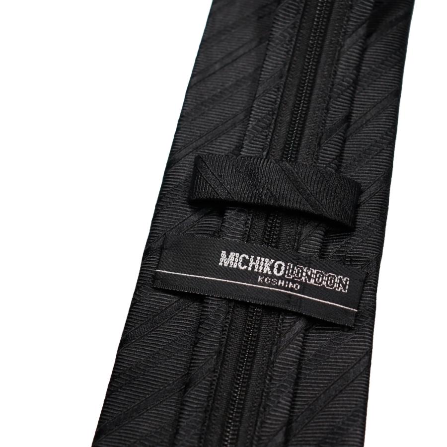 ワンタッチ ネクタイ フォーマル 礼装 仏事 法事 葬式 ストライプ 黒 ネクタイ ブランド ミチコロンドン シルクブレンド 選べる 大剣巾 スリム 7cm OR 8cm | MICHIKO LONDON | 03