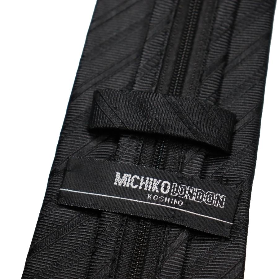 ワンタッチ ネクタイ フォーマル 礼装 仏事 法事 葬式 ストライプ 黒 ネクタイ ブランド ミチコロンドン シルクブレンド 選べる 大剣巾 スリム 7cm OR 8cm | MICHIKO LONDON | 04