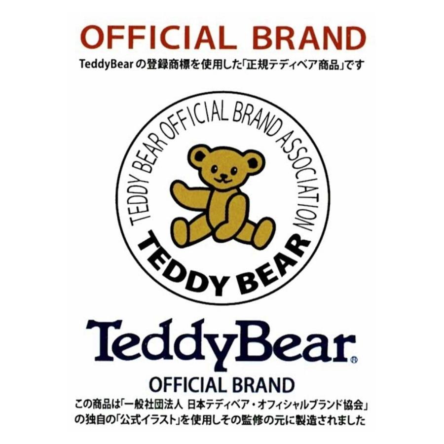 ネクタイ ブランド TeddyBear テディベア くま キャラクター スポーツ 部活 サッカー 無地柄 プレゼント ギフト TD-0002 ネイビー｜markers-patch｜08