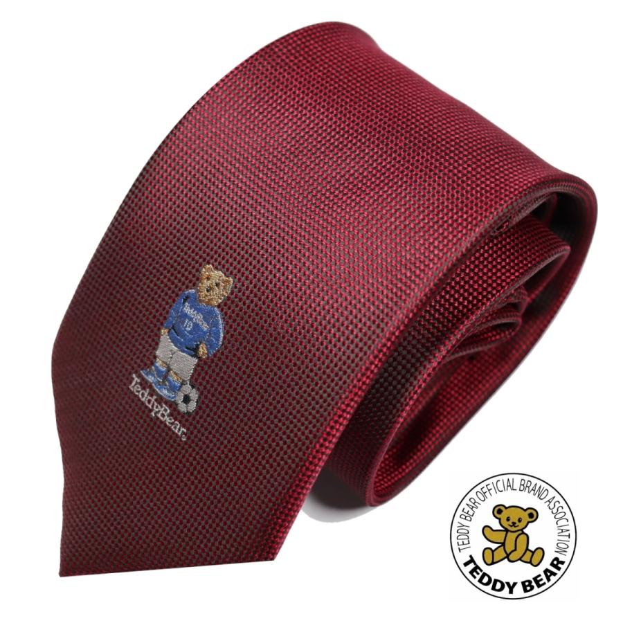 ネクタイ ブランド Teddybear テディベア くま キャラクター スポーツ 部活 サッカー 野球 無地柄 プレゼント ギフト Td 0002 ワイン 人気提案