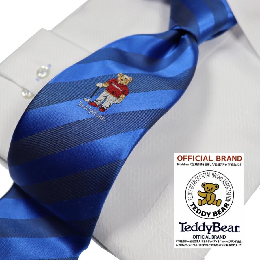 ネクタイ ブランド Teddybear テディベア くま キャラクター スポーツ 部活 ゴルフ 無地ストライプ柄 プレゼント ギフト Td 0003 ブルー ショップ