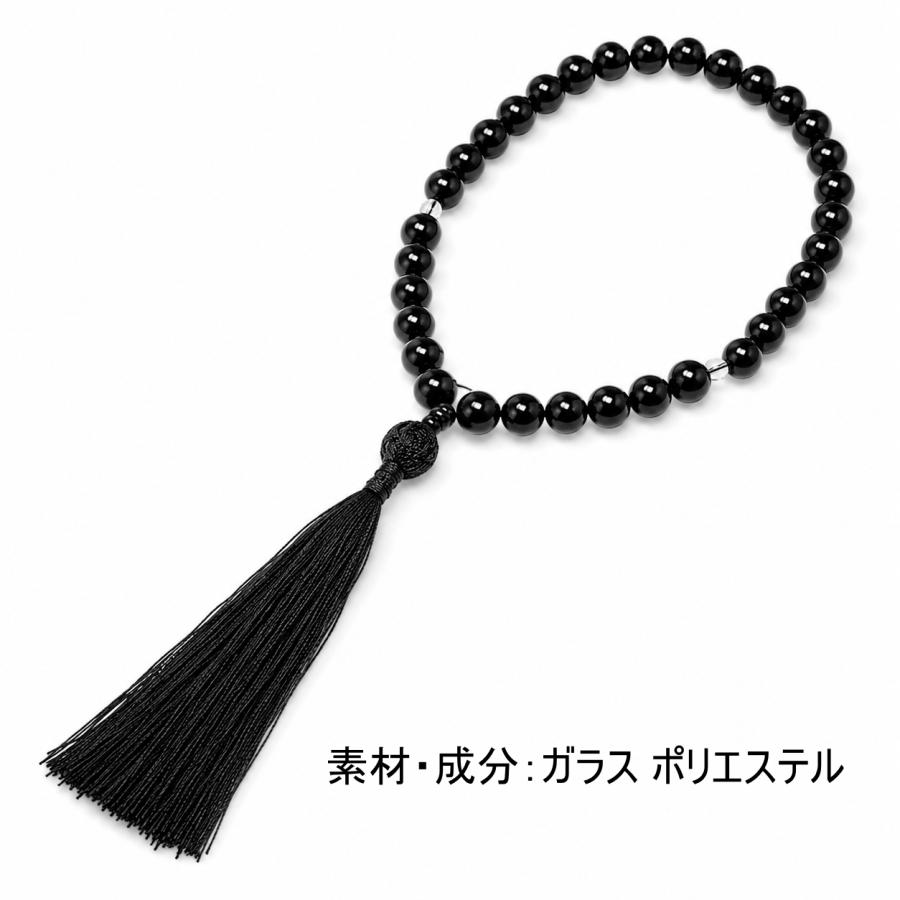 MICHIKO LONDON ブランド 礼装 黒 ネクタイ セット ポーチ入り 朱子 黒 靴下 黒 数珠  香典袋 御霊前 4点セット メンズ フォーマル 葬儀 法事 お通夜 喪服用 | MICHIKO LONDON | 05