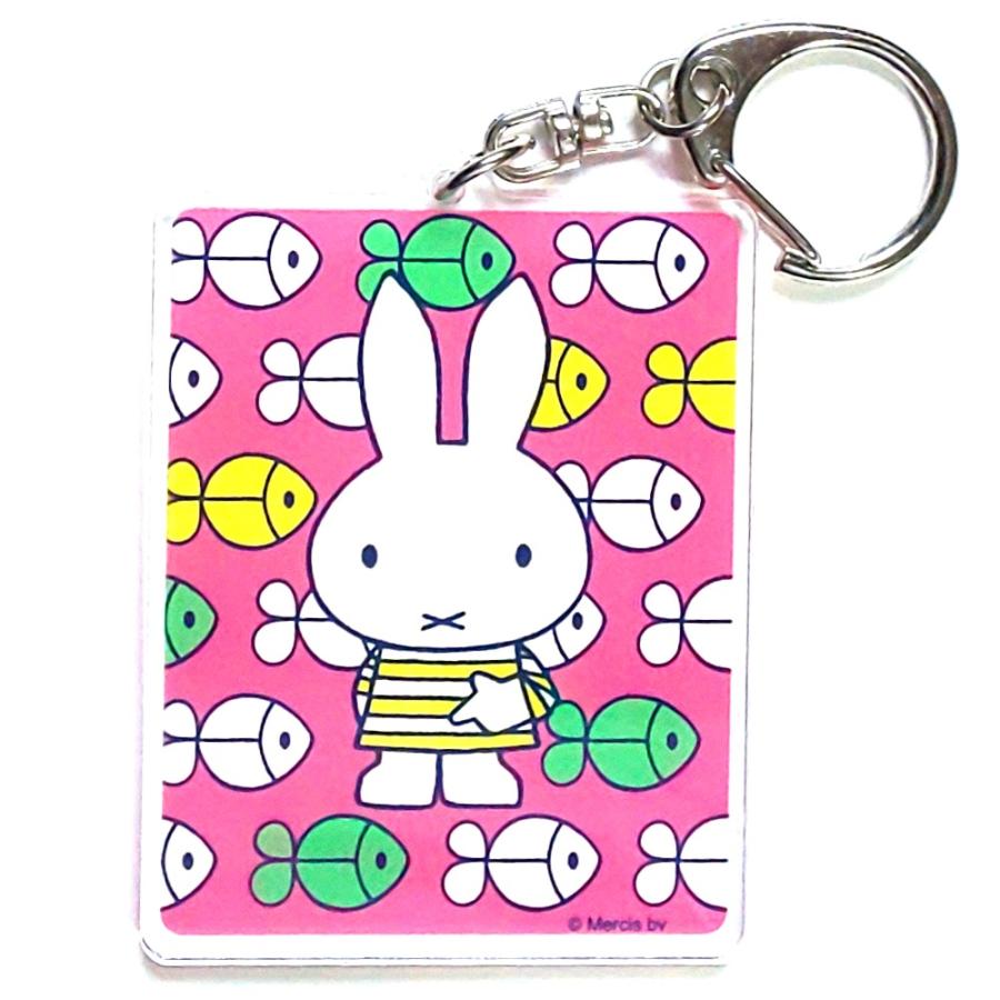 ディック・ブルーナ アクリル キーホルダー キャラクター おさかないっぱい | 