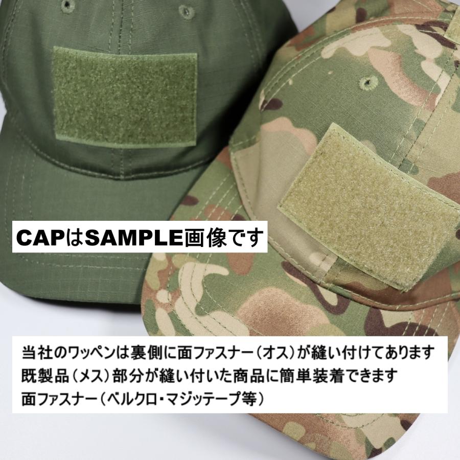 面ファスナー ベルクロパッチ マジックテープ メス無し 福袋 刺繍 ワッペン ミリタリーパッチ 米空軍 USAF 多目 お任せ 3枚 セット |  | 01