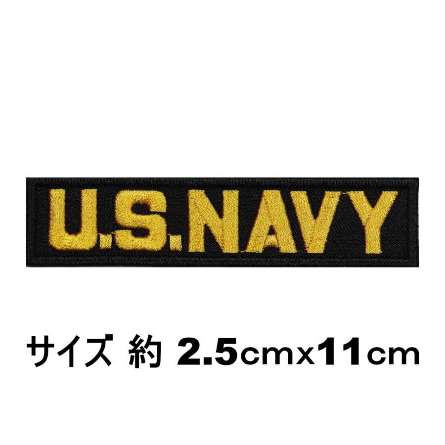 アイロン接着 サバゲー 刺繍 ワッペンエンブレム ミリタリー パッチ アメリカ海軍 NAVY + F31 角 セット |  | 02