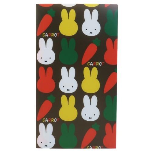 ミッフィー Wポケット 抗菌 マスクケース 日本製 不織布 携帯用 キャロット ブラウン |  | 02