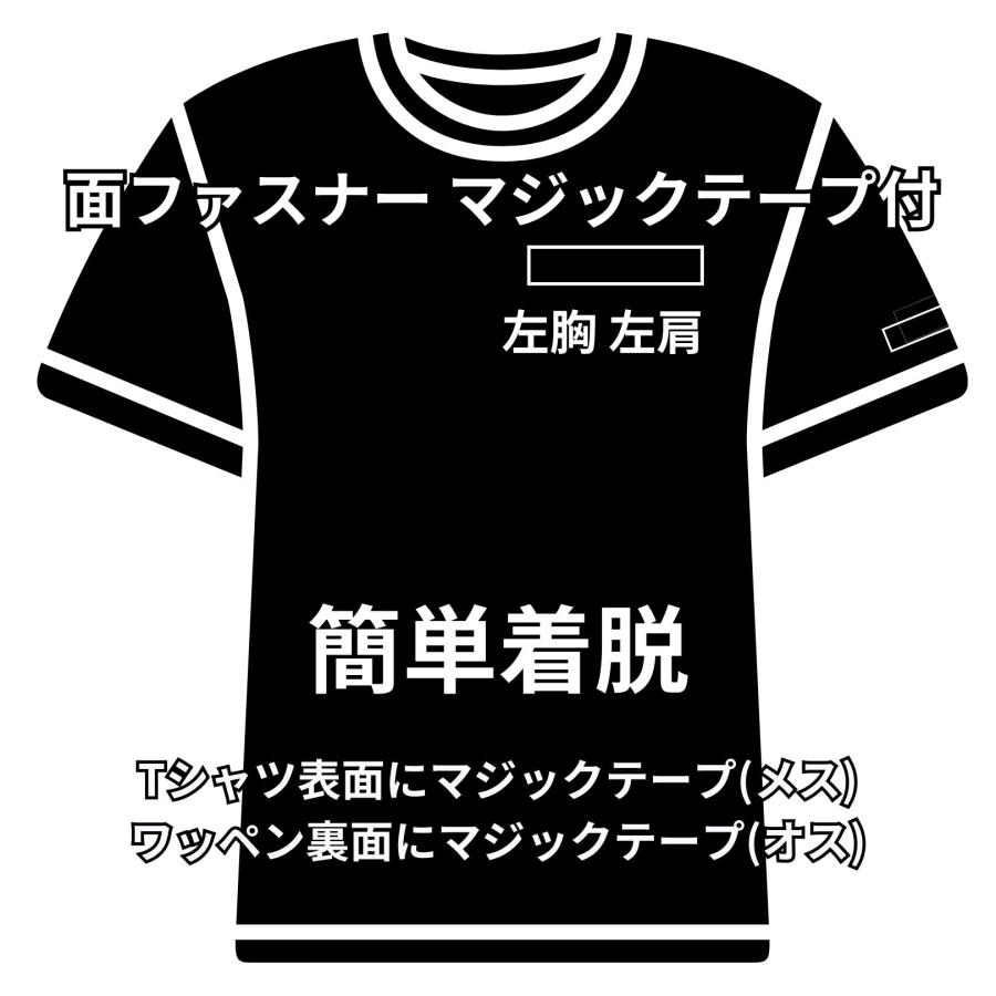 日本代表 応援グッズ WappenCook ワッペン Tシャツ ブラック 面ファスナー マジックテープ 簡単装着 ミニ 日の丸 + JAPAN グリーン 男女兼用 ユニセックス｜markers-patch｜09