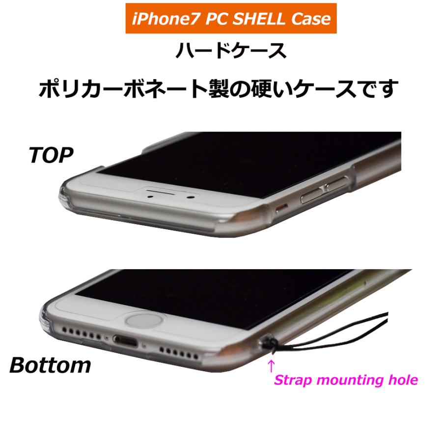 iPhone7 iPhone8 兼用 アイフォン ハード クリアケース カバー シェル ボストンテリア 3｜markers-patch｜02