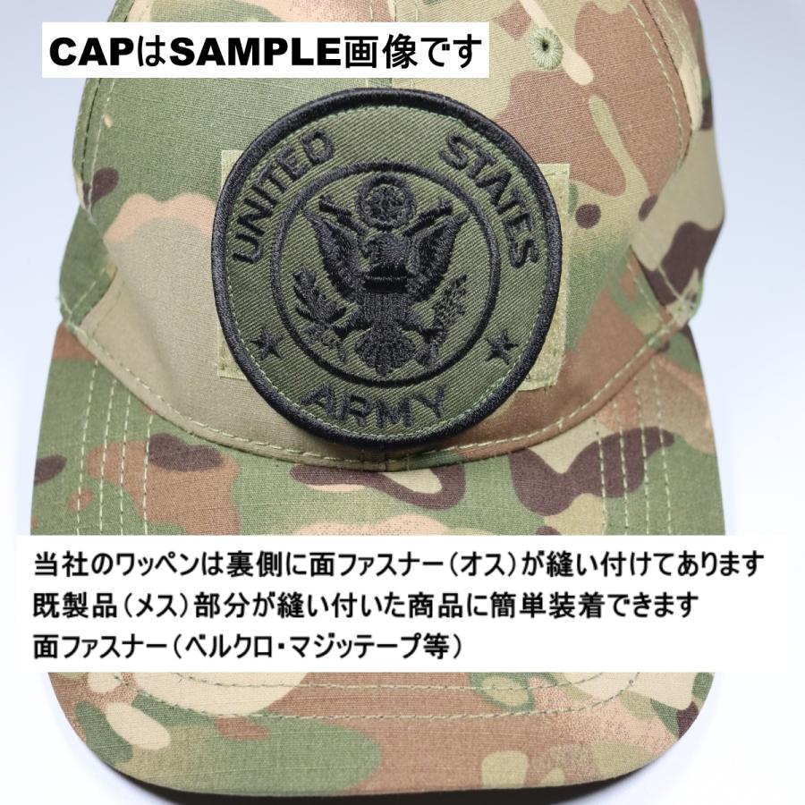 WappenCook 面ファスナー メス無し ベルクロパッチ 刺繍 ワッペン ミリタリー 米陸軍 ARMY ラウンド OD 戦闘服マジックテープ |  | 03
