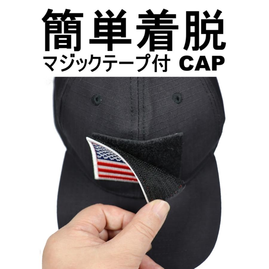 タクティカル ミリタリー ワッペン ベルクロ メッシュ キャップ