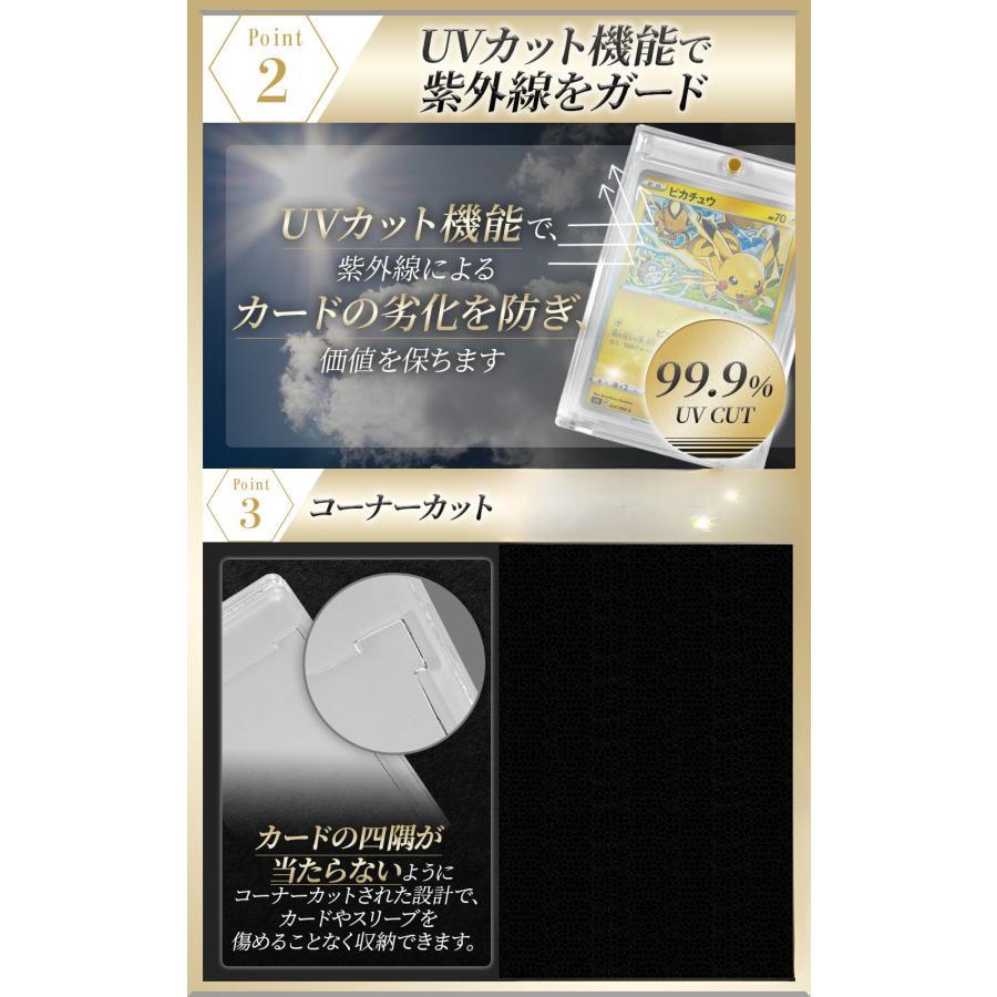 マグネットローダー 35PT ポケカ ワンピースカード スリーブ マグネットローダー 35PT ポケカ ワンピースカード スリーブ