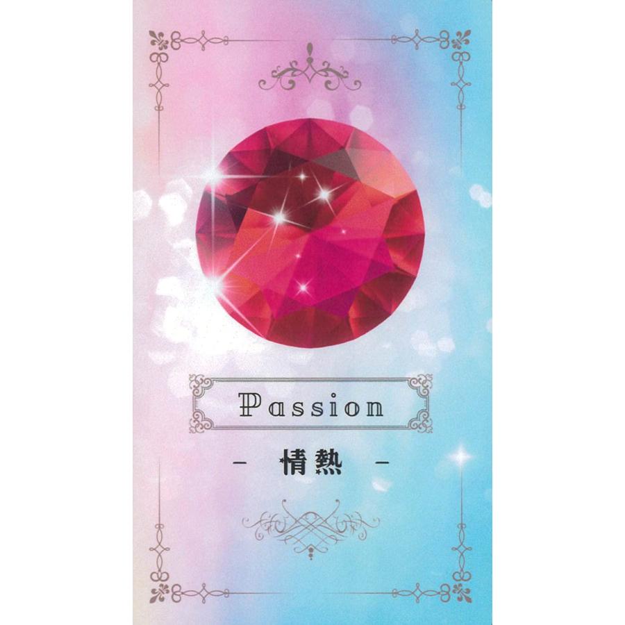 ▶今だけ値下げ  タロットカード オラクルカード スピリチュアル 占い 楽天市場】オラクルカード 52枚【スピリット オブ アニマル