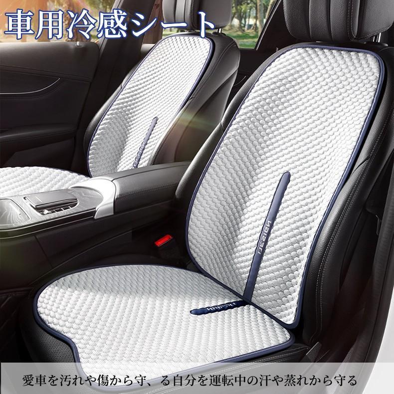最大77%オフ! 車用シートカバー 車用 洗える 涼感 ドライブシート座席カバー運転席カバー-B CHROME HEARTS DINNER PURSE BAG QUILTED SNAPS LARGE DAGGER クロムハーツ DINNER PURSE キルテッド 3 SNAP ラージダガー