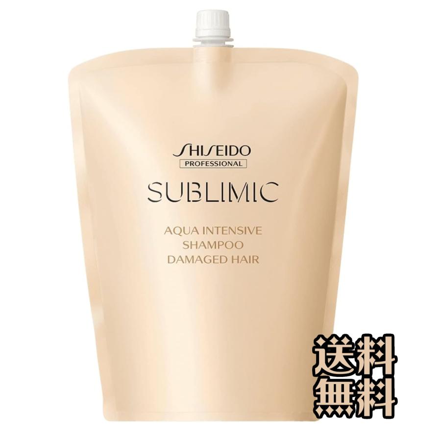 SUBLIMIC 資生堂 サブリミック アクアインテンシブ シャンプー 1800ml