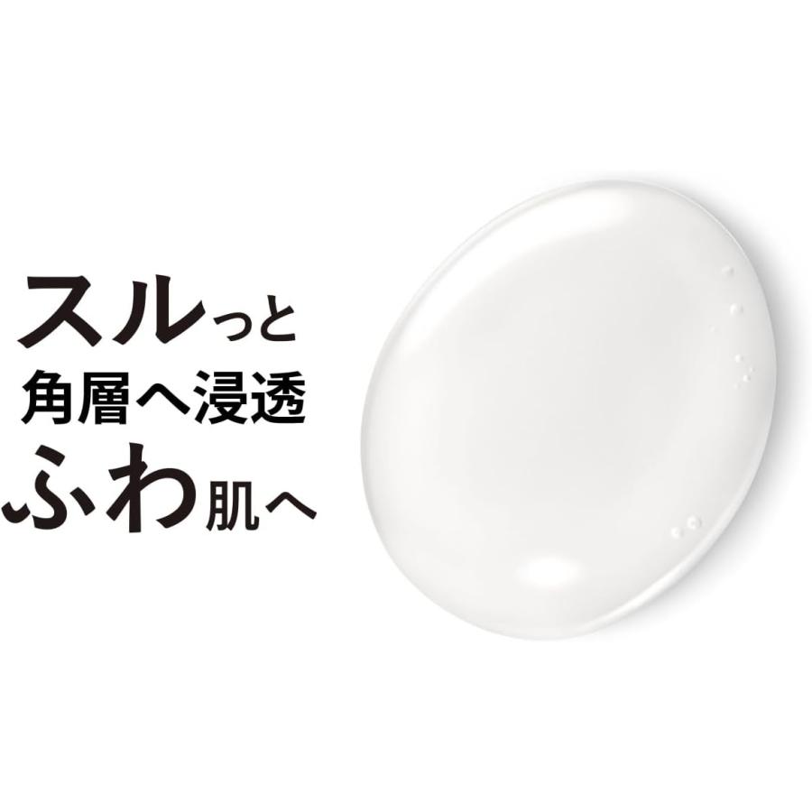エリクシールシュペリエル 資生堂 エリクシール シュペリエル ザ