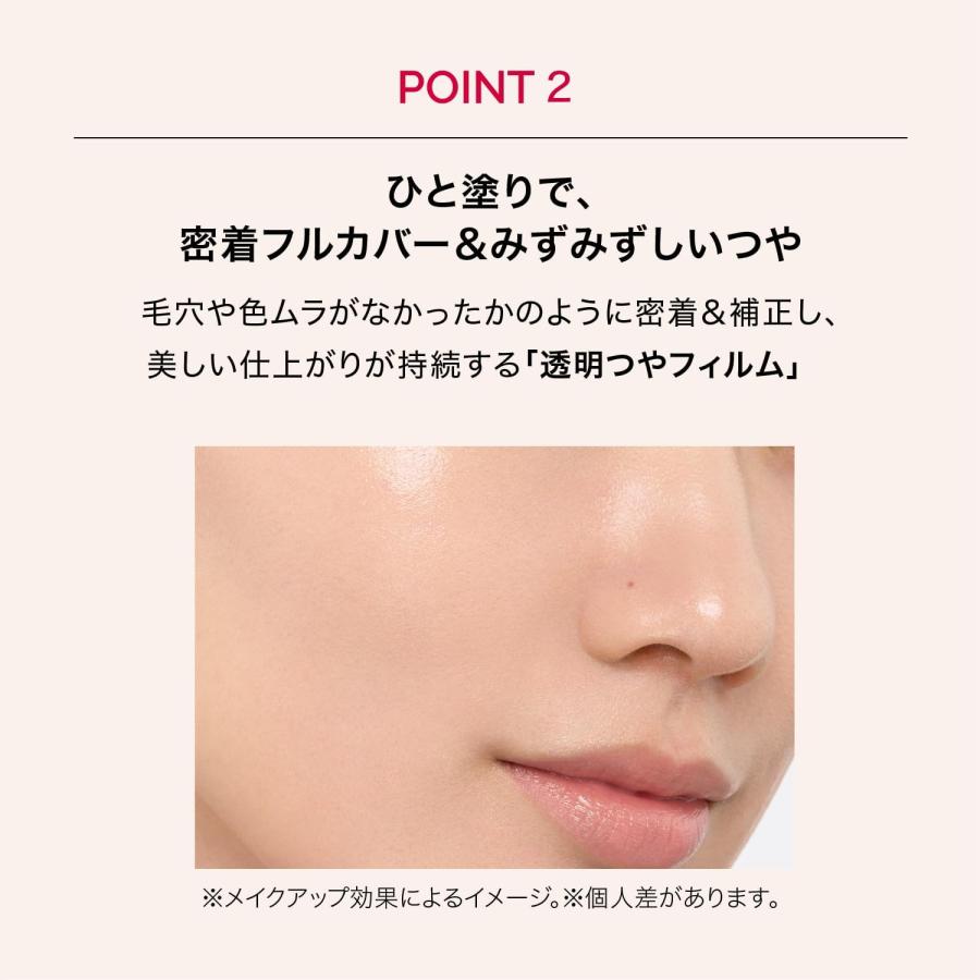 MAQuillAGE 資生堂 マキアージュ ドラマティックエッセンス MAQuillAGE 資生堂 マキアージュ ドラマティックエッセンス