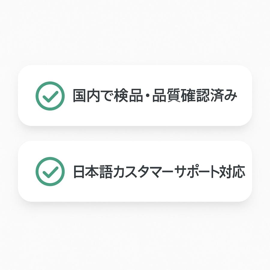 ブリヂストン　HIDECREST Ni-Cdバッテリー 未使用 ブリヂストン HIDECREST Ni-Cdバッテリー 未使用 - メルカリ