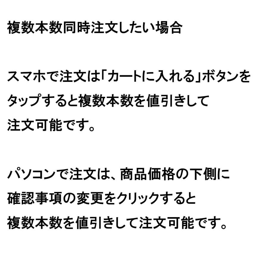 ニカド ニッカド Ni-Cd Sub-C SC 充電池 バッテリー ミニ単2 サプC