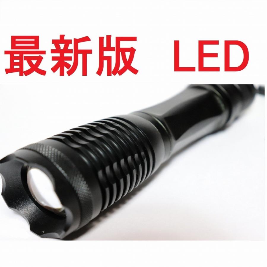 最新デザイン 超強力 23時間点灯 単品 CREE以上 ハンディライト 充電式 led 作業灯 自転車 usb アウトドア 釣り 懐中電灯 【福袋セール】 最新デザイン 超強力 23時間点灯 単品 CREE以上 ハンディライト 充電式 led 作業灯 自転車 usb アウトドア 釣り 懐中電灯 【福袋セール】