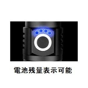 懐中電灯 ハンディライト led ライト 軍用 超強力 最強 ルーメン ワーク 明るい 爆光 フラッシュ 照明 超高輝度 釣り 驚愕ハンディライト 単品 K | ブランド登録なし | 05