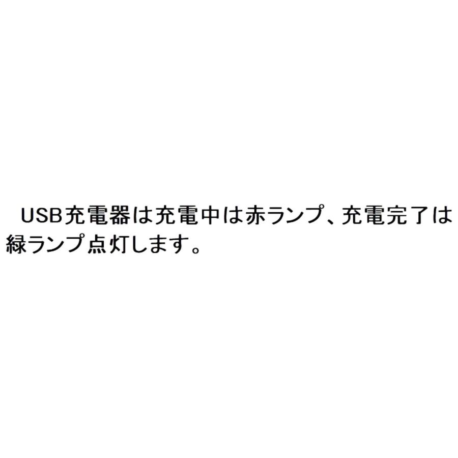 18650 リチウムイオン電池 リチウム電池 懐中電灯 ハンディライト フラッシュ ワークライト led cob 軍用 釣り 電池2本 ＋ 充電器 K｜market1234｜05