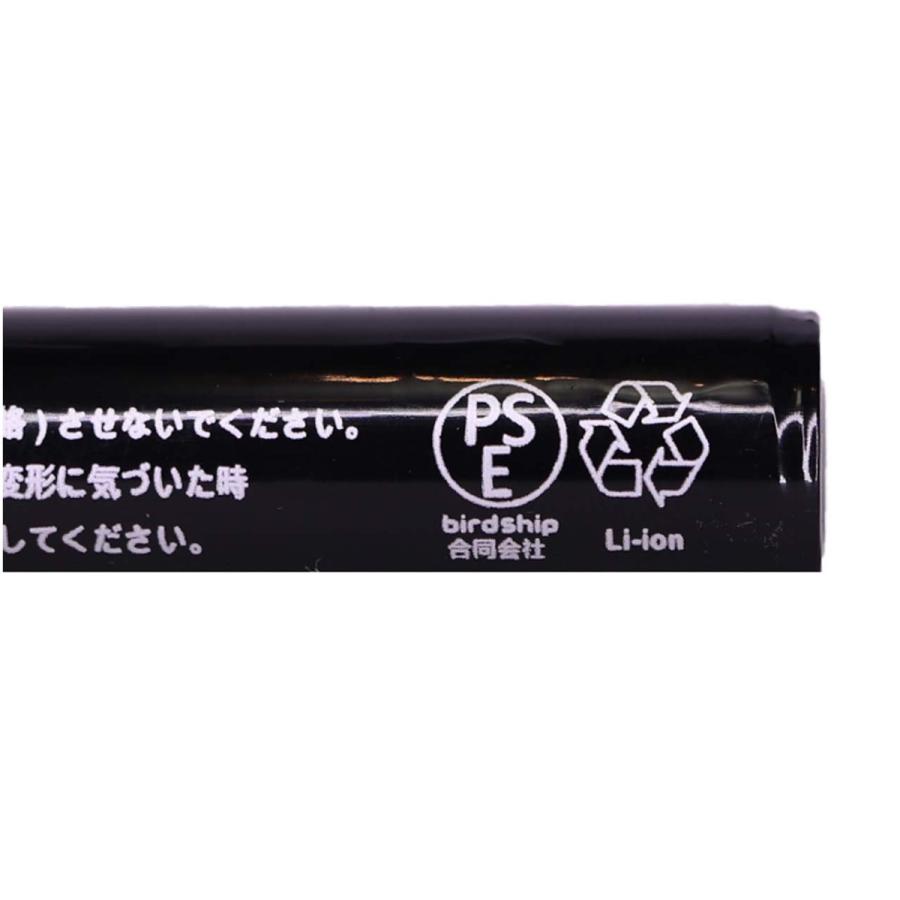 18650 リチウムイオン電池 リチウム電池 ヘッドライト ヘットライト
