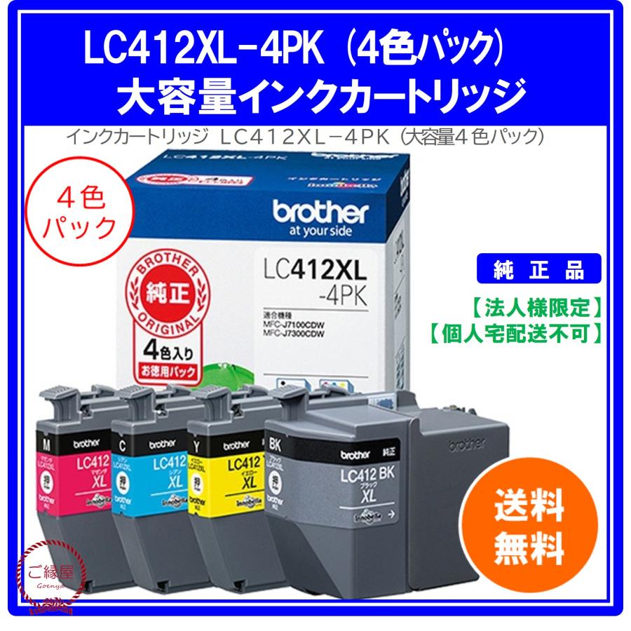 真作保証 長嶋玄文『モンマルトル』水彩・ペン画 直筆サイン入 R8SD19
