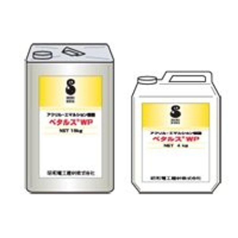 昭和電工　ペタルスWP　18kg　缶