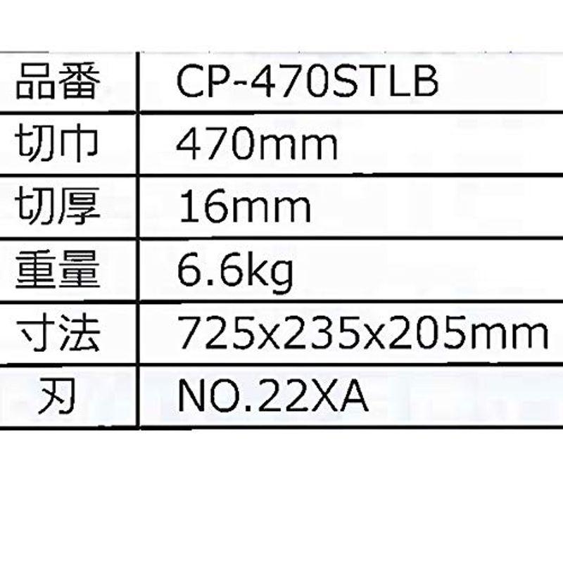 手動タイル切断機　タフデラックスクリンガー　切断機　石井超硬工具製作所　代不　CP-470STLB　個人宅配送不可　カネミツ