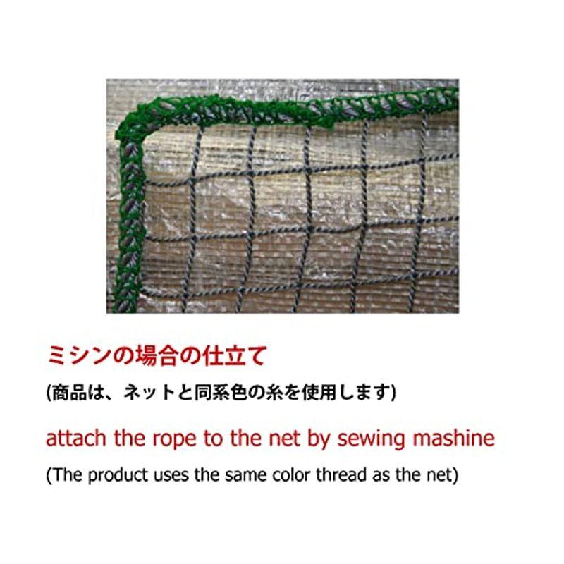 ゴルフネット(36本シルバーグレー)セミオーダーサイズ 2.7m×7.8m国産 自社加工 36本シルバーグレー セミオーダーサイズ 7m×7 　