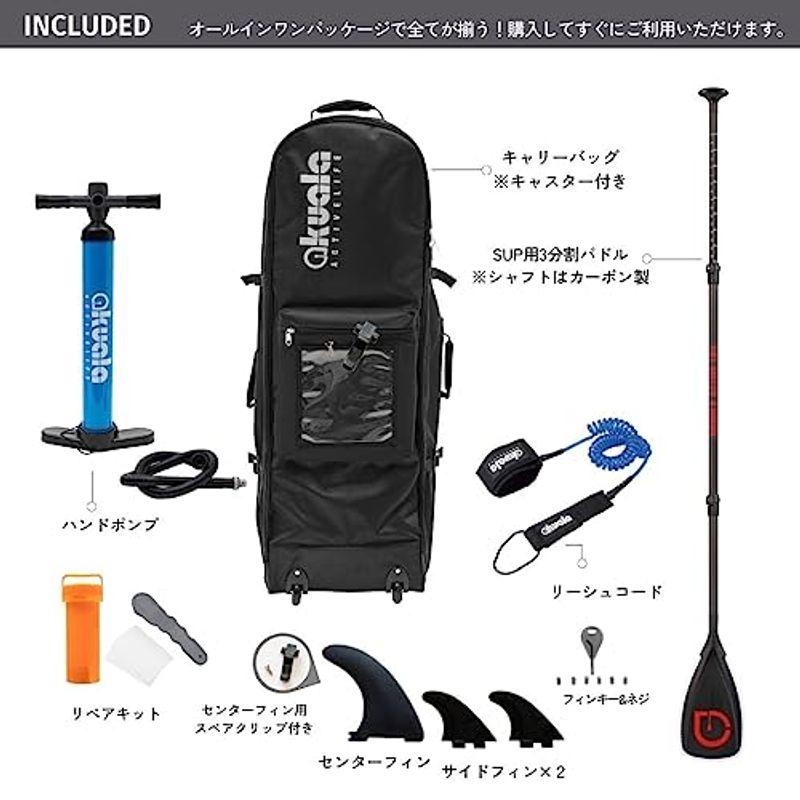 アクアラ WINDRIDER 100 スタンドアップパドルボード SUP 中古品 中古商品は完璧な物 AKUALA(アクアラ) スタンドアップパドル