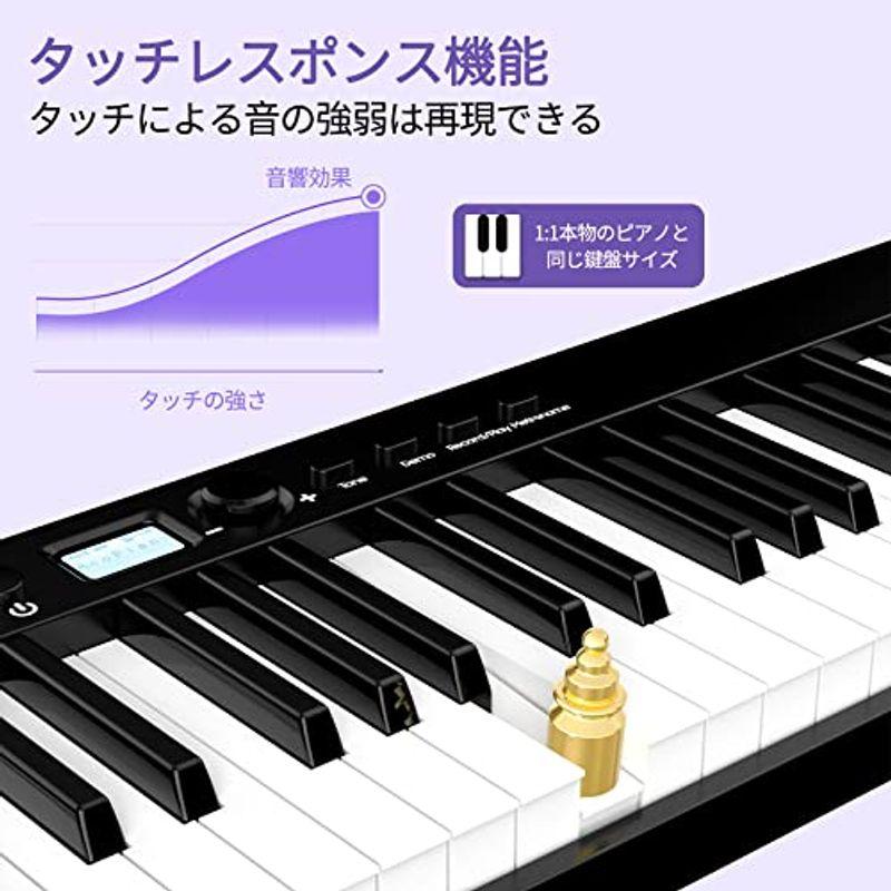 TERENCE 電子ピアノ 88鍵盤 折り畳み式 ピアノ MIDI対応 携帯型