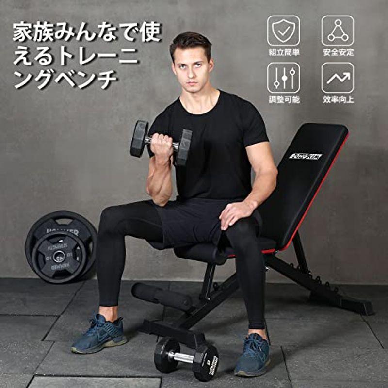 【定価2万5,000円】Bongkim トレーニングベンチ（美品） 筋トレ 定価2万5,000円】Bongkim トレーニングベンチ（美品） 筋トレ
