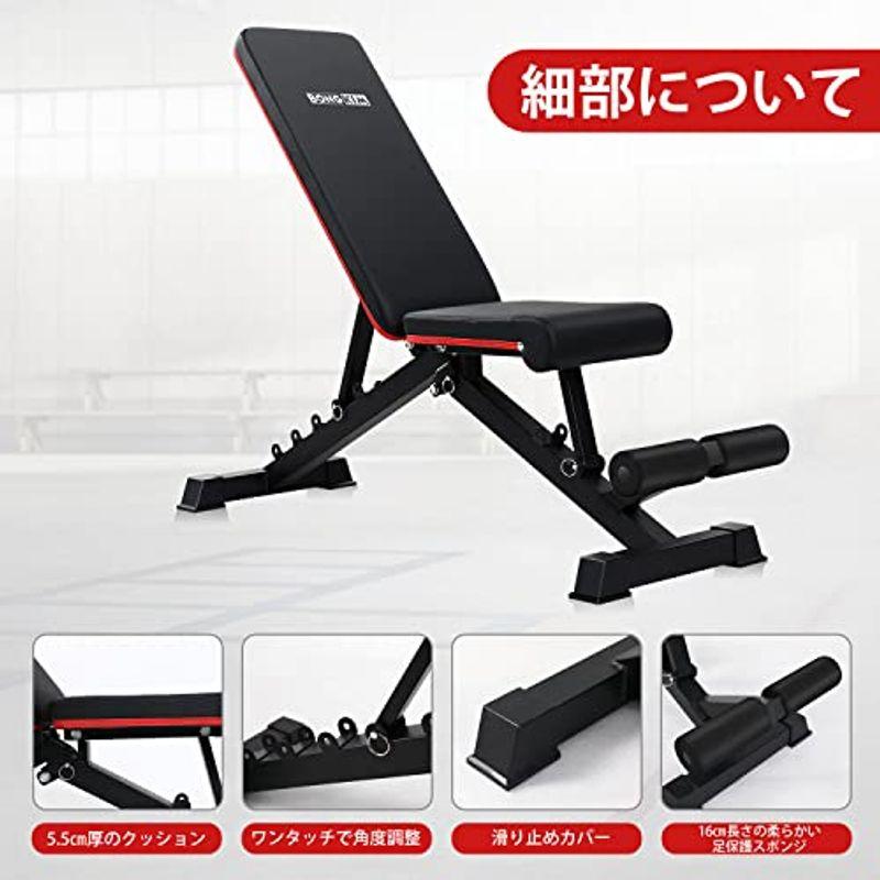【定価2万5,000円】Bongkim トレーニングベンチ（美品） 筋トレ Amazon.co.jp: スクワットラック付きウェイトベンチ、Bongkim