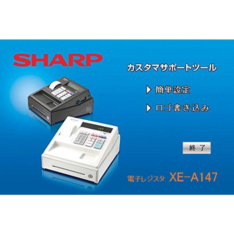 シャープ 電子レジスタ 8部門 プリンター電卓 ホワイト系 XE-A147-W - 8