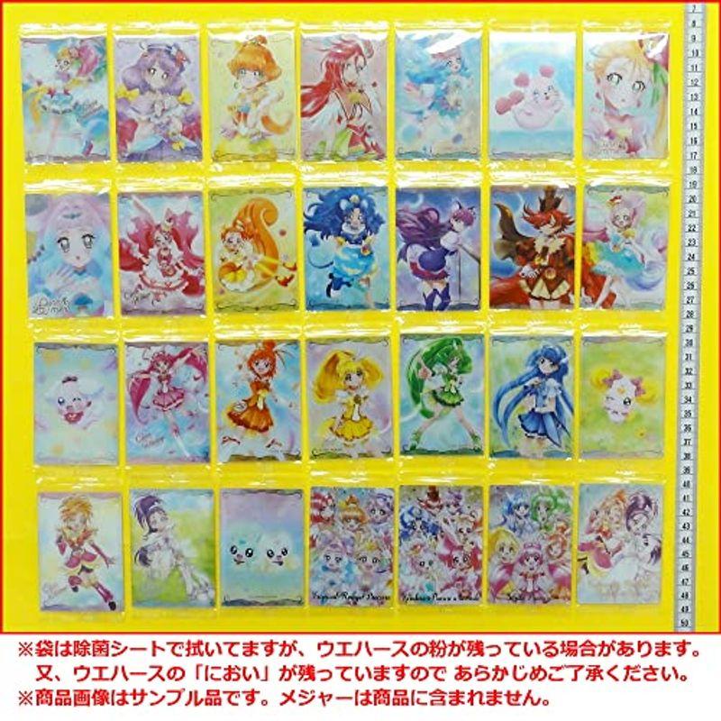 プリキュア ウエハース 3弾 プリキュアカードウエハース3｜発売日：2021年7月26日｜バンダイ