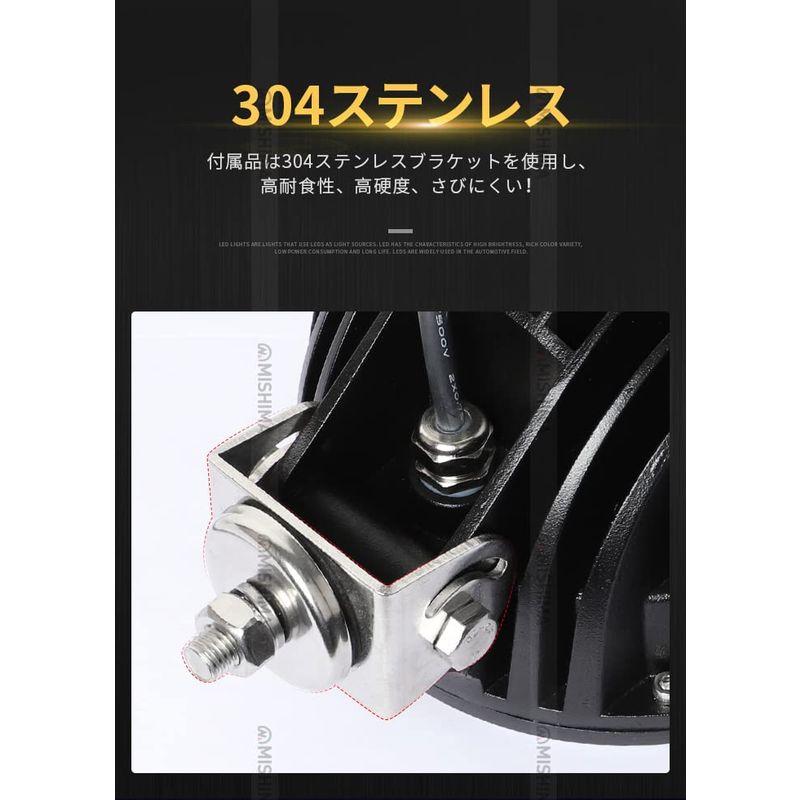 6台セット　70W　48v　まで対応　広角　作業灯　ワーク　サーチライト　LEDライト　ライト　24V　防水　フォグランプ　ランプ　LED