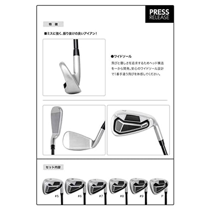 無刻印 アイアン セット ゴルフクラブ 新溝 ルール適合 Iron Set 6本セット5?9I、PW6本組カーボンシャフトS SRRノーロゴ アイアン セット ゴルフクラブ 新溝 ルール適合 Iron Set 9I SR 　