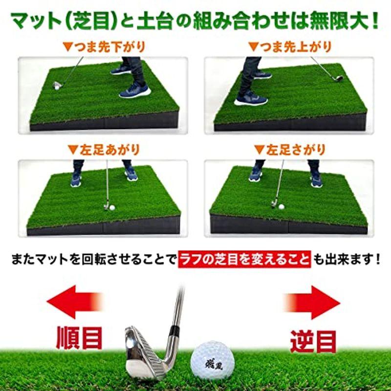 美品 GolfStyle 傾斜 ゴルフマット 100×100cm PGAプロと共同開発 ゴルフ 練習 マット 大型 斜面 アプローチ ショット 練 【KUE1089135461】(38885円)