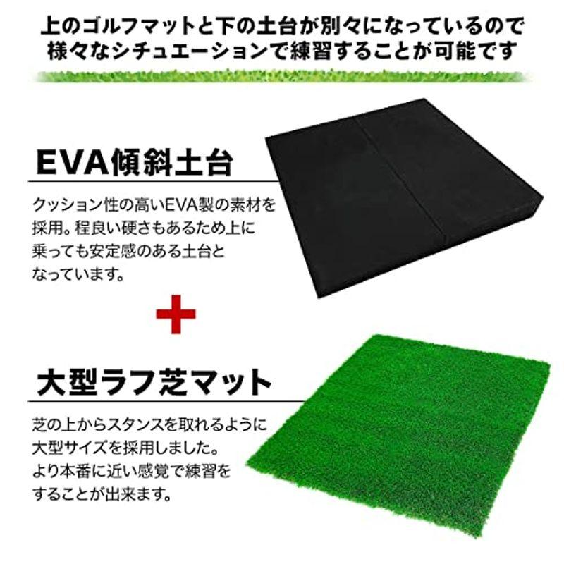 美品 GolfStyle 傾斜 ゴルフマット 100×100cm PGAプロと共同開発 ゴルフ 練習 マット 大型 斜面 アプローチ ショット 練 【KUE1089135461】(38885円)