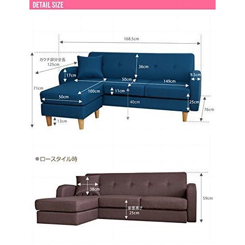 即納 大特価 リビングソファー ノーブランド品 3人掛け カジュアルソファ ベージュ Beige Spia 3p ベージュ カウチソファ トリプル 三人掛け ソファ ソファベッド