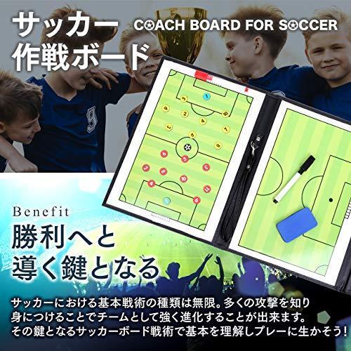 納得できる割引 Mahha Up サッカー 作戦 ボード 戦術ボード 作戦盤 フットサル Cisama Sc Gov Br