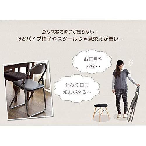 楽ギフ のし宛書 折りたたみ ダイニングチェア タンスのゲン クッション 02 ブラウン 天然木 コンパクト ファブリック フリーデスク 平机 X E Is