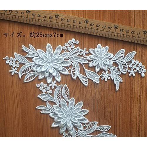 定番 ワッペン 飾り素材 Sempiterno Sempiterno 刺繍 ワッペン花 レース 生地 縫製 花柄刺繍 アップリケ モチーフ 縫製 Diy 服 高級 手縫い 補修パッチ Di Www Threeriversofs Com